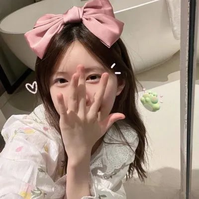 我和你的距离