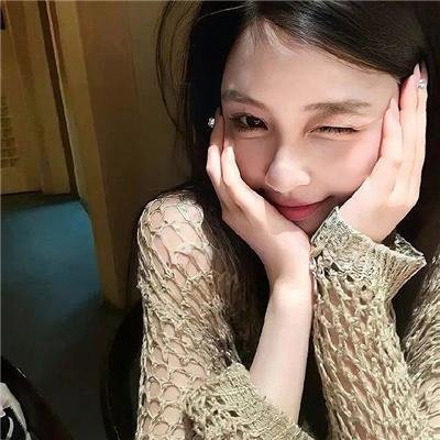 花明渡